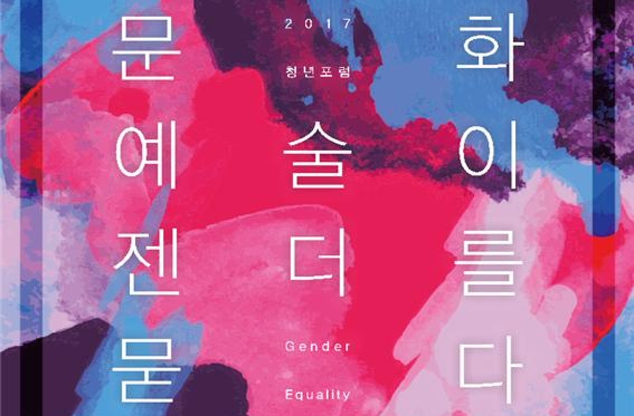 위젯 미리보기