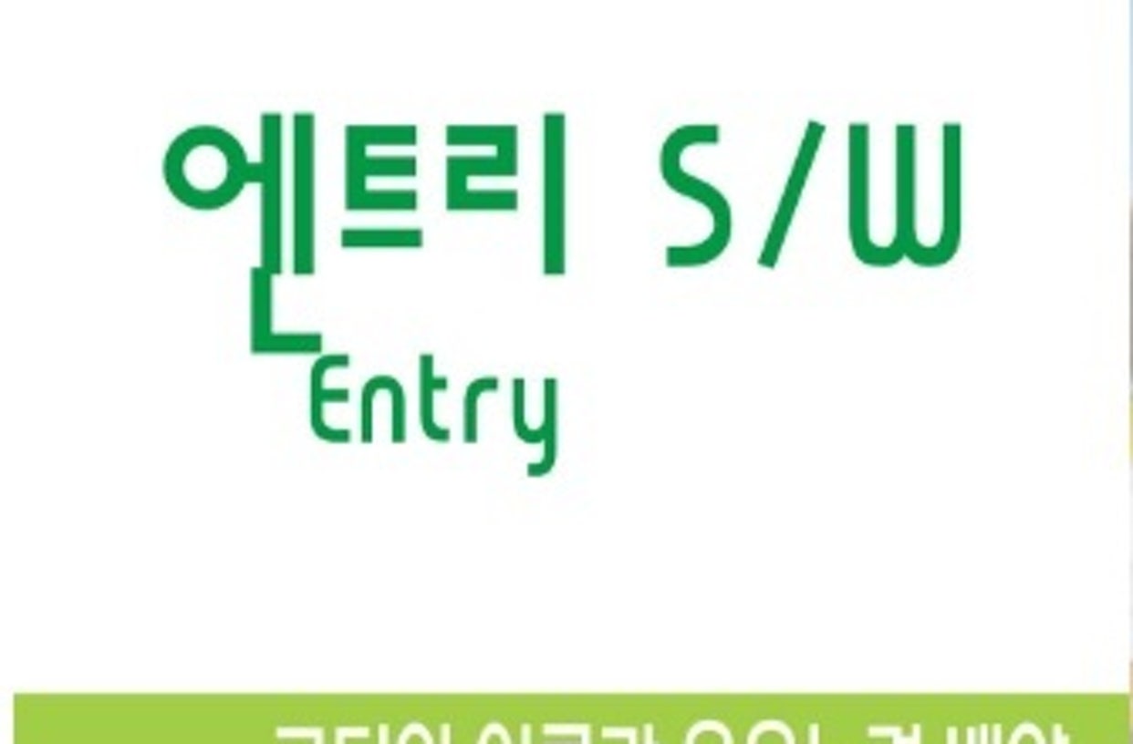 위젯 미리보기